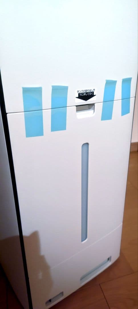 ほぼ未使用品 SHARP KI-PX70-W