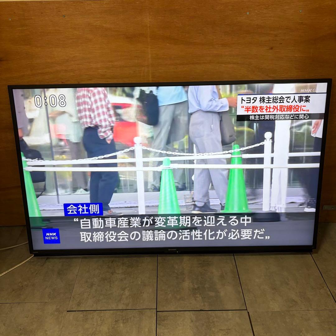 一都三県限定　配送無料　4K液晶テレビ　SHARP シャープ　壁掛け　50インチ