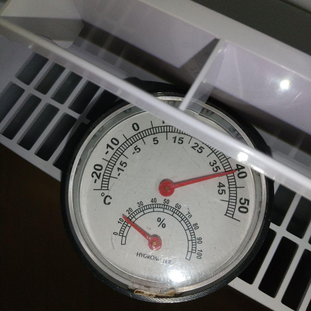 今の時期にオススメ✨アイリスオーヤマ衣類乾燥除湿機