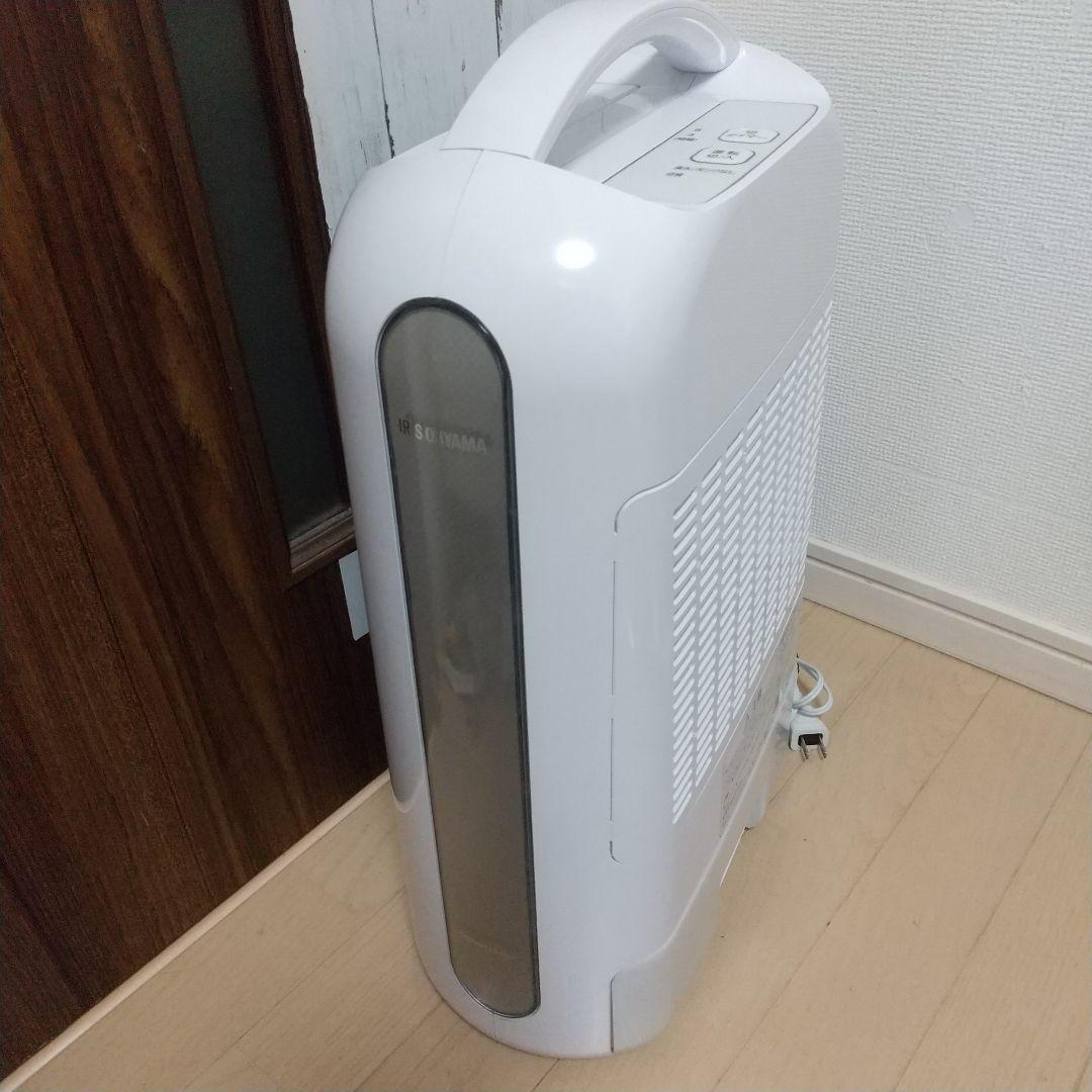 今の時期にオススメ✨アイリスオーヤマ衣類乾燥除湿機
