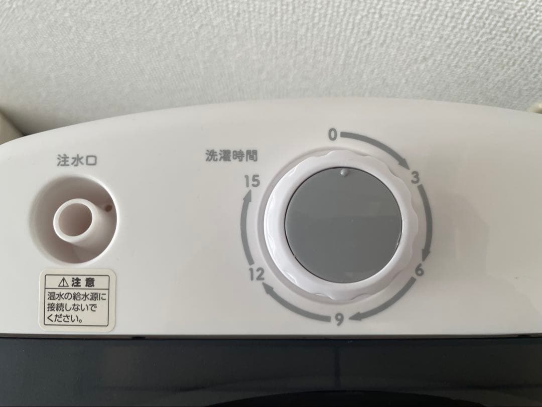 【未使用】Flaundry小型洗濯機 ホワイト3kg