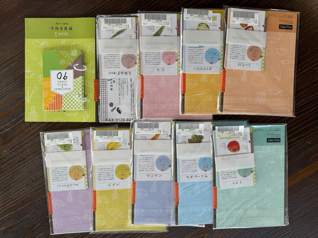 あ*ゆ様 フェリシモ　野菜の便利ノートプログラム　10回分