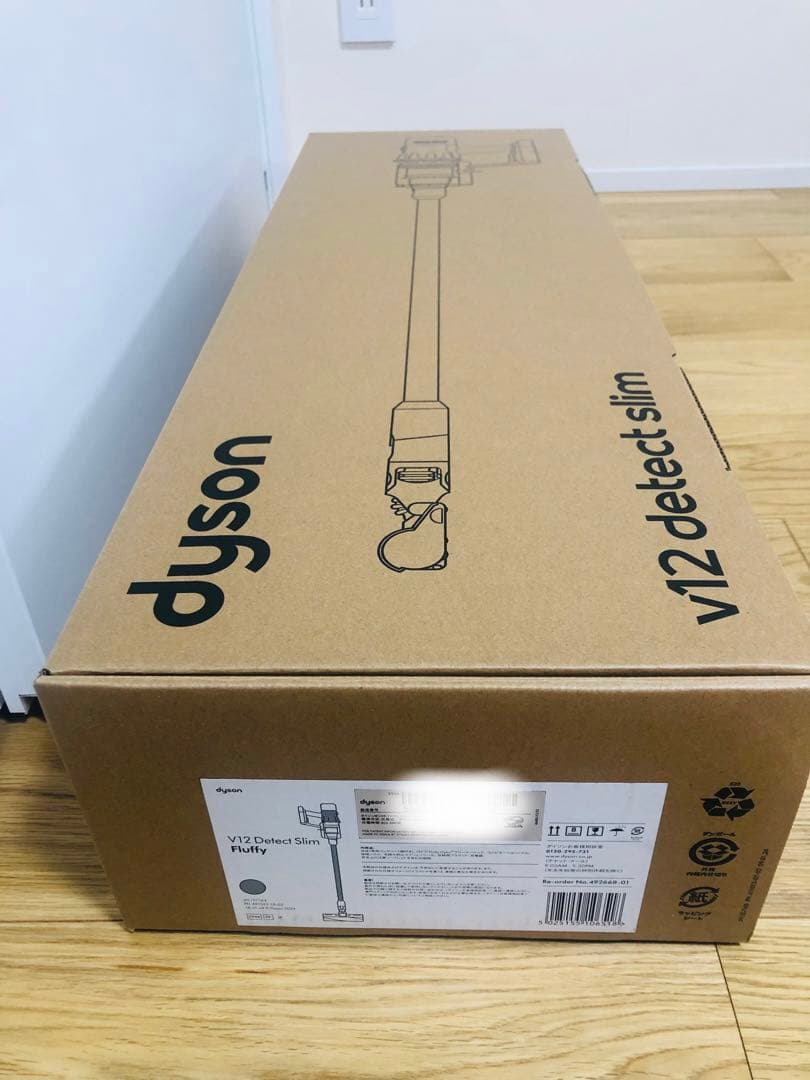 【新品】ダイソンコードレス掃除機 V12 Detect Slim Fluffy