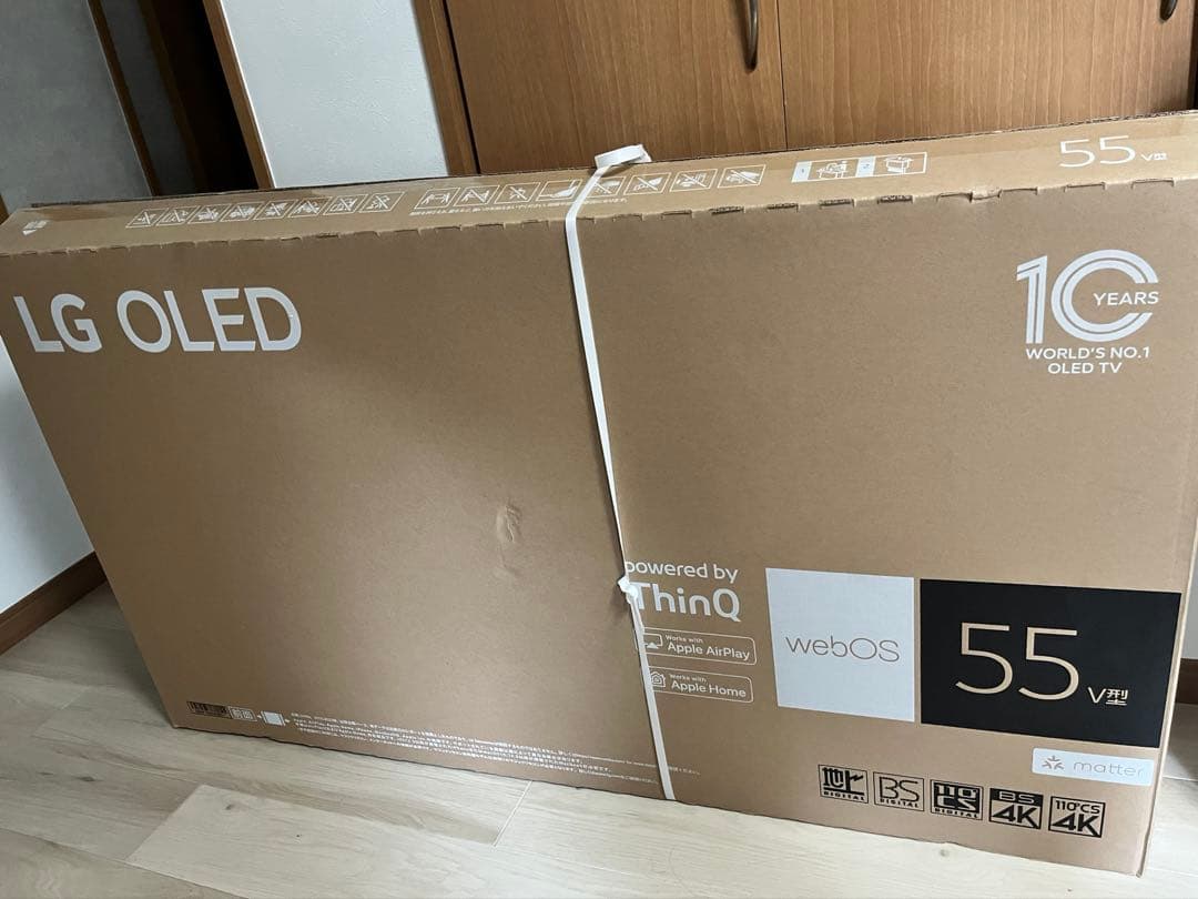 【ほぼ新品】LG OLED 有機EL OLED55 B3