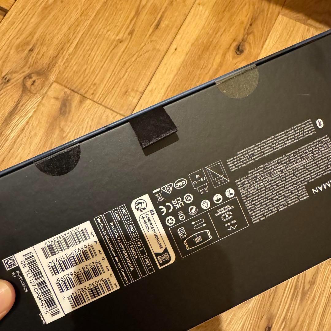 N308 新品未開封 JBL CHARGE5 ブルー