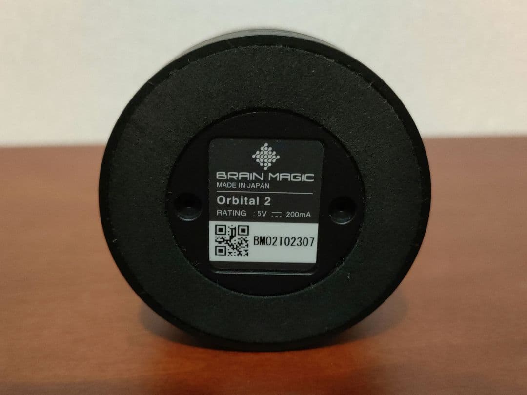 BRAIN MAGIC Orbital2（オービタルツー） 左手デバイス