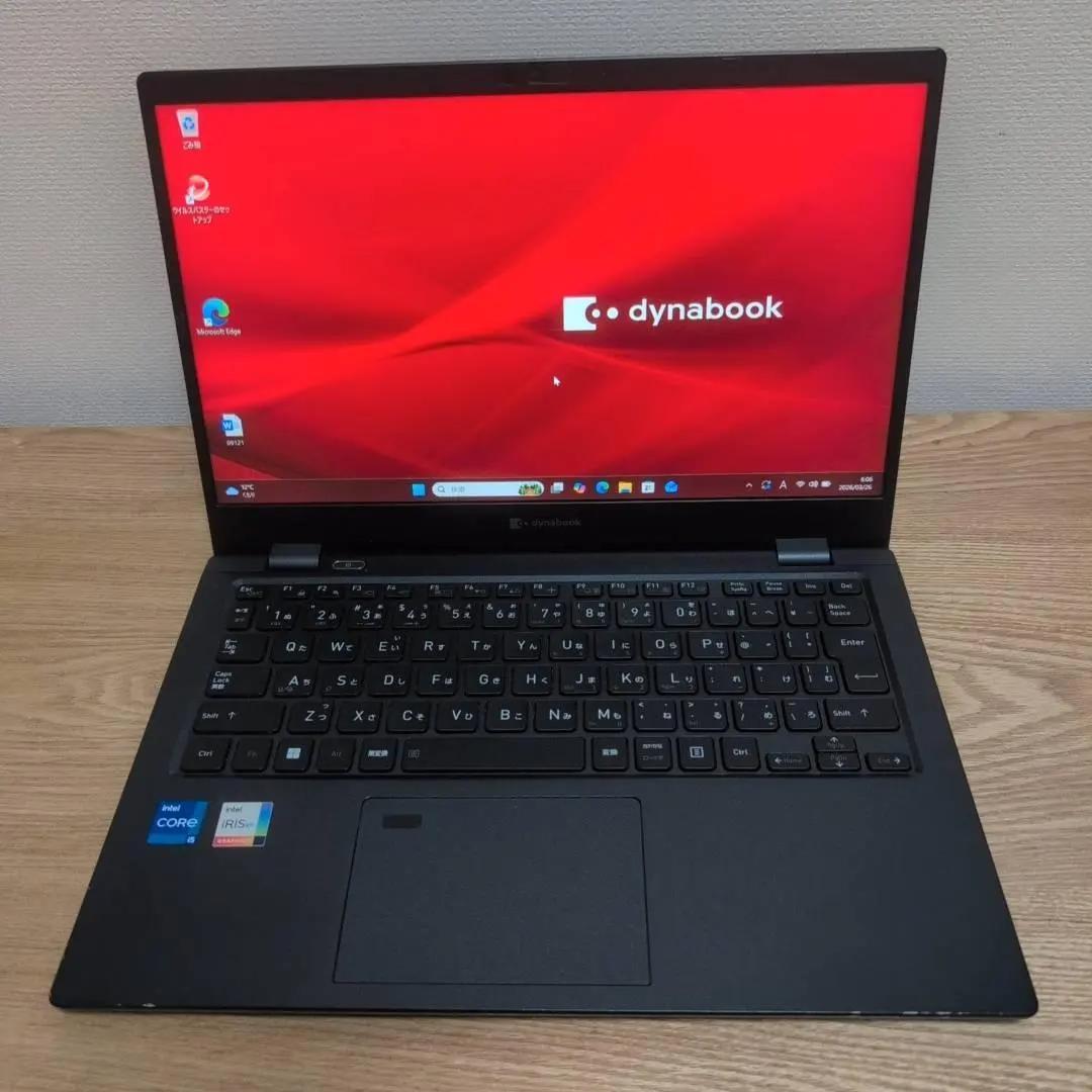 オススメハイスペPC♫ dynabook i5 11世代 16GB 256GB