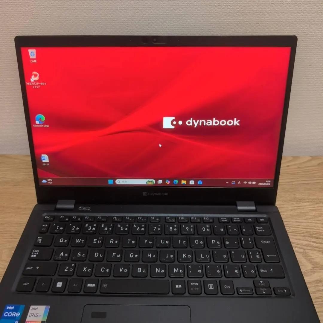 オススメハイスペPC♫ dynabook i5 11世代 16GB 256GB