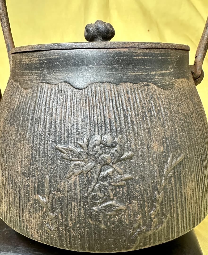 山形長文堂・鉄瓶