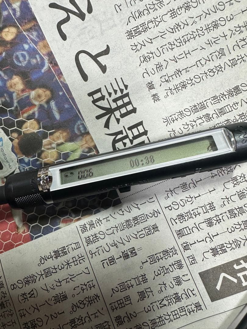 動作品 SONY MZ-RH1 MDウォークマン