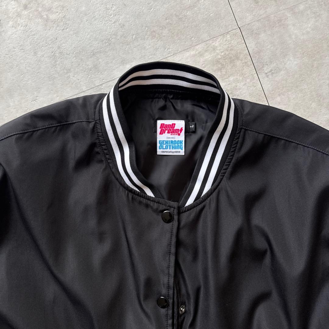 未使用級！バンドリ!×ゲキクロ 第6弾復刻　NieR×広町七深　ジャケット