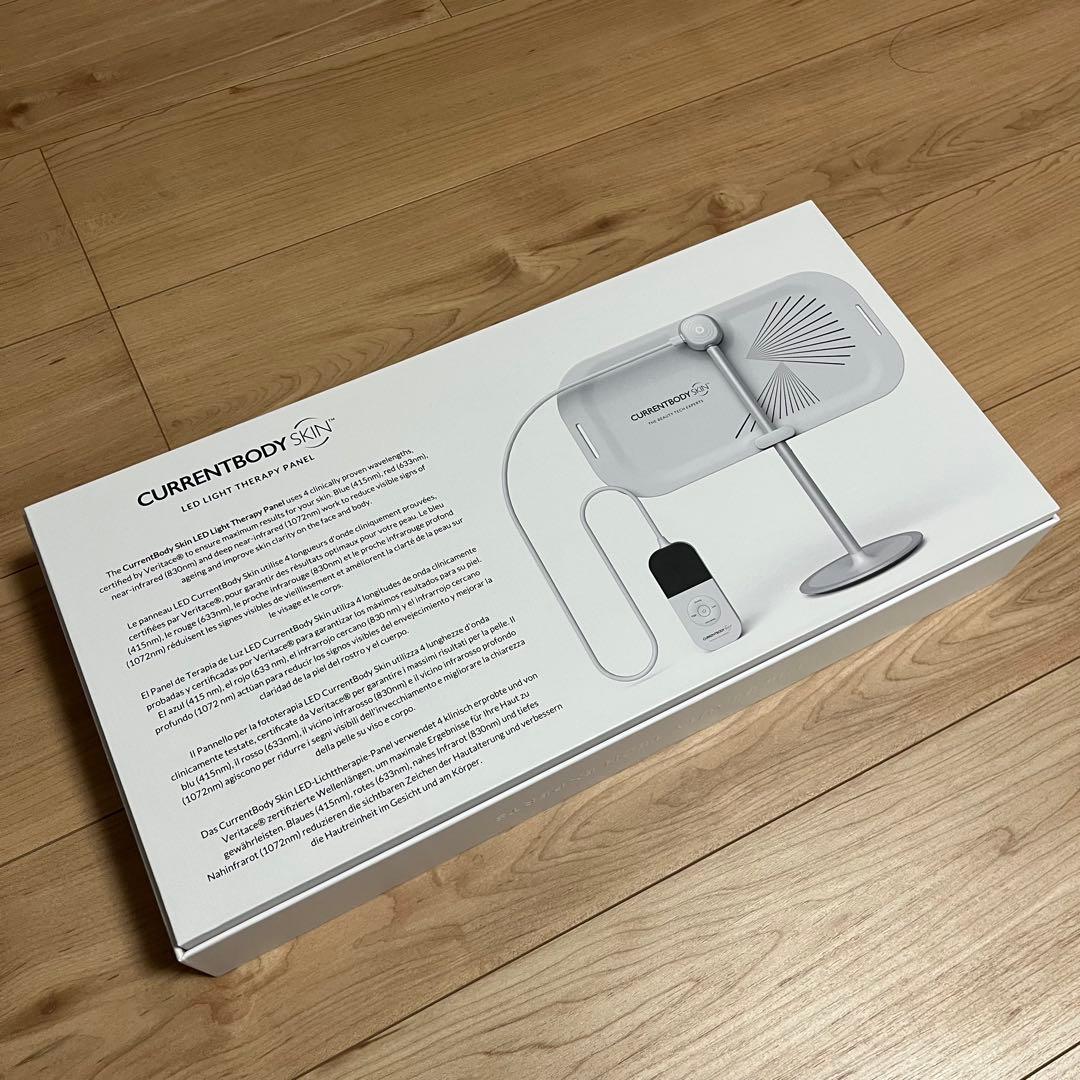 CurrentBody Skin LED 光美容パネル カレントボディ