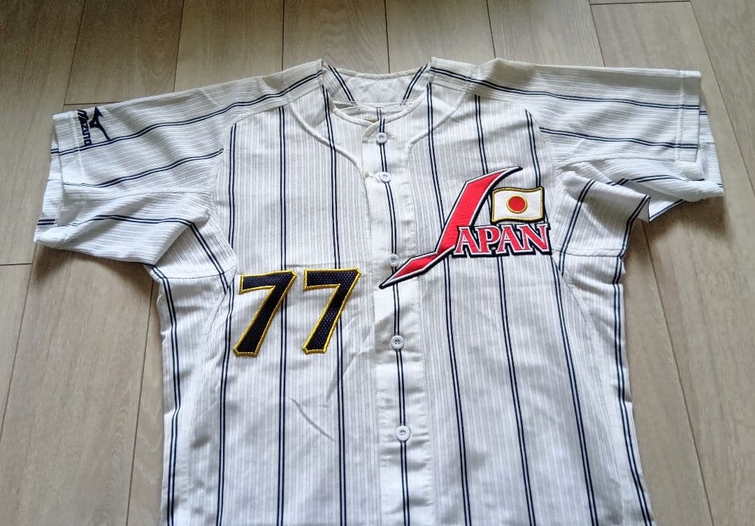 【プロモデル】北京　オリンピック　星野　ホーム　ユニフォーム　ミズノプロ　L