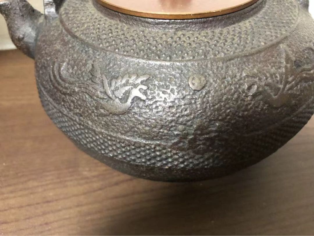 鉄瓶 急須 南部鉄器　インテリア　ドライフラワー　昭和レトロ