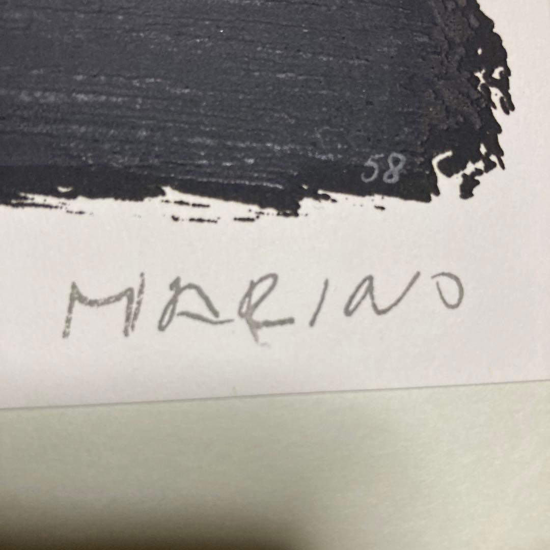 マリノマリーニ限定リトグラフ