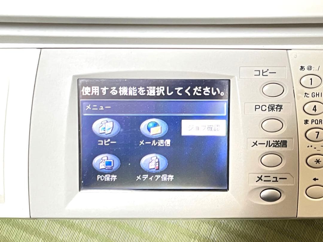 最終値下げ‼️ 超高性能　NEC A3カラースキャナー　コピー機能付き‼️