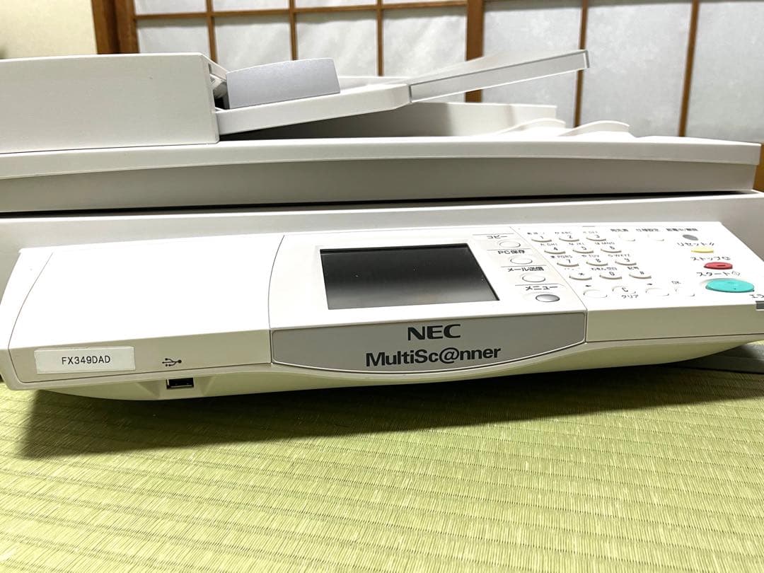 最終値下げ‼️ 超高性能　NEC A3カラースキャナー　コピー機能付き‼️