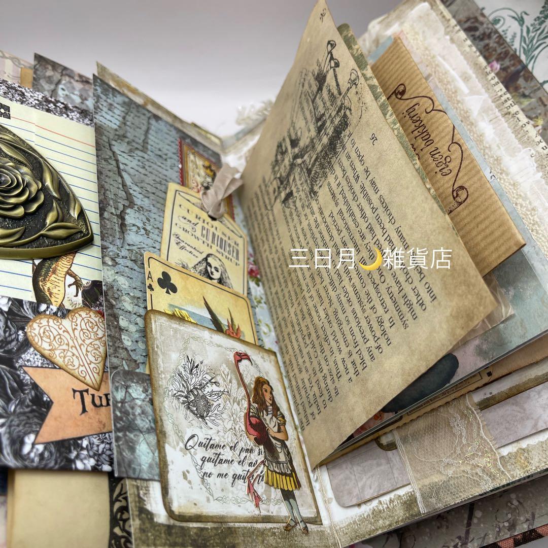 JJ-28 ジャンクジャーナル＊雑記帳＊Alice Dream