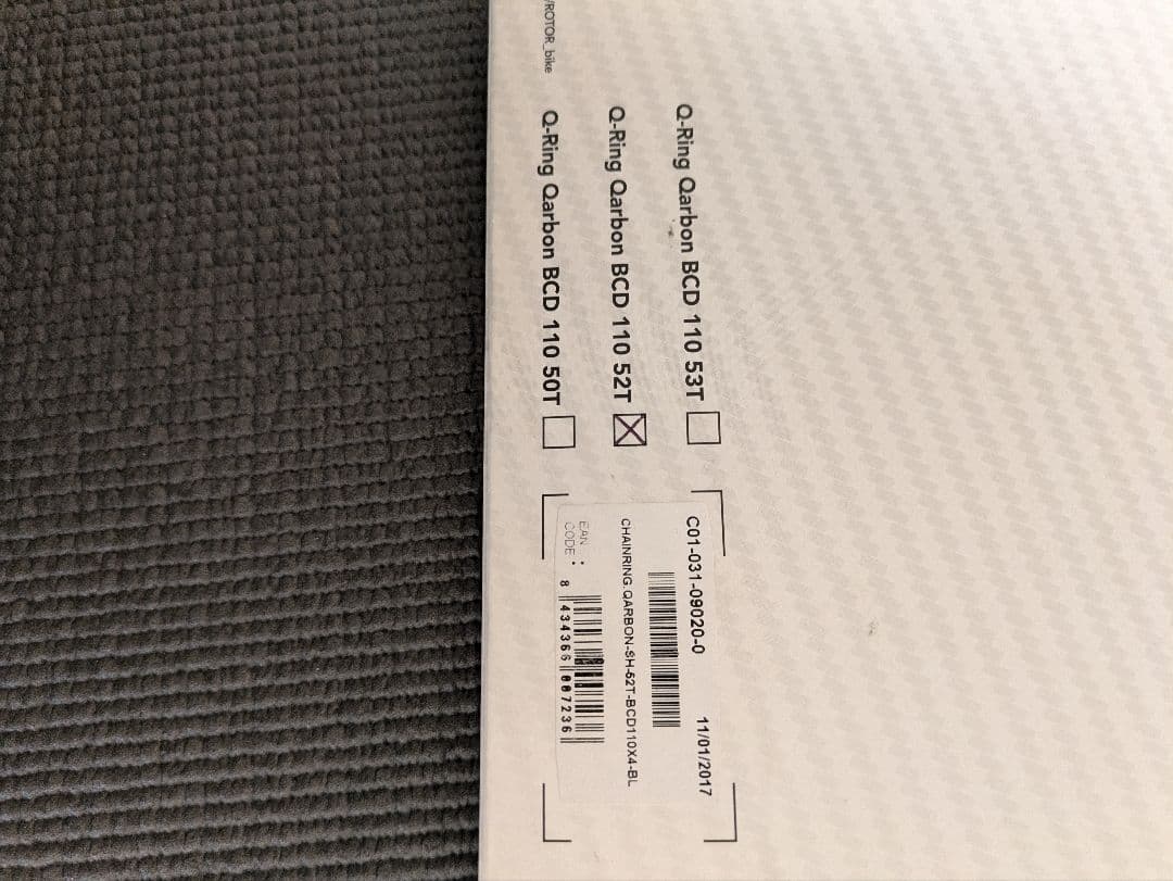 Rotor Q-ring Qarbon 110 52T ローター チェーンリング