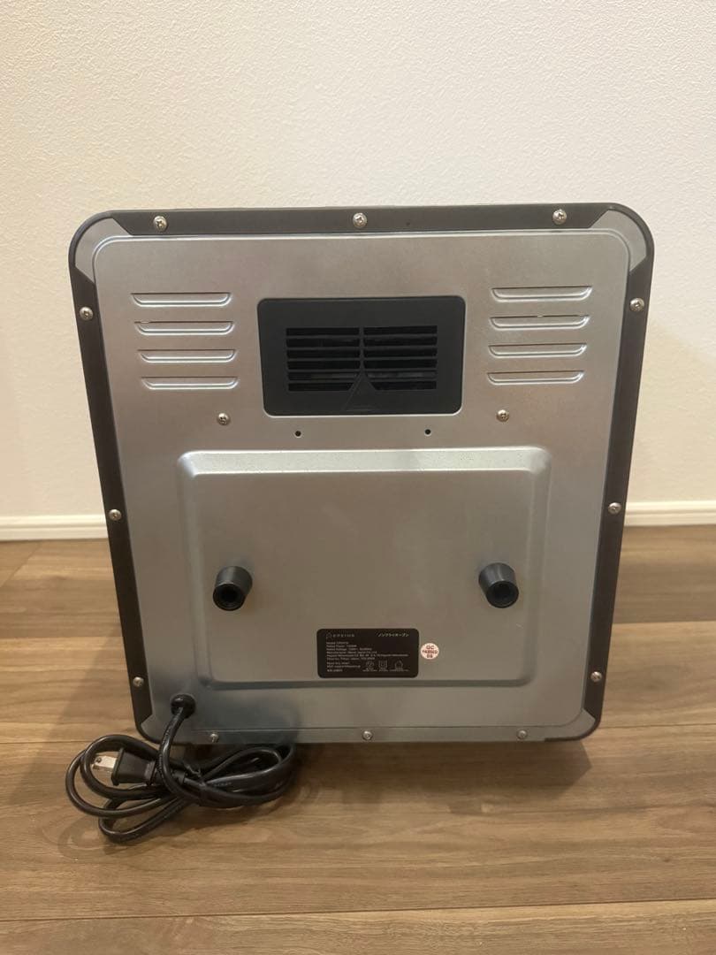 EPIROG ノンフライヤー