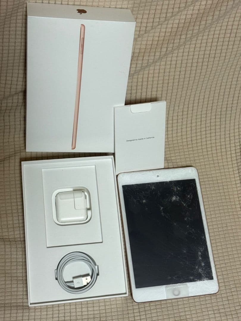 ジャンク品 iPad mini 第5世代 64GB ゴールド - 液晶割れ