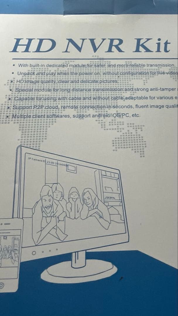 全て備わってすぐ使える監視カメラ【HDDハードディスク6TB付き！！！】