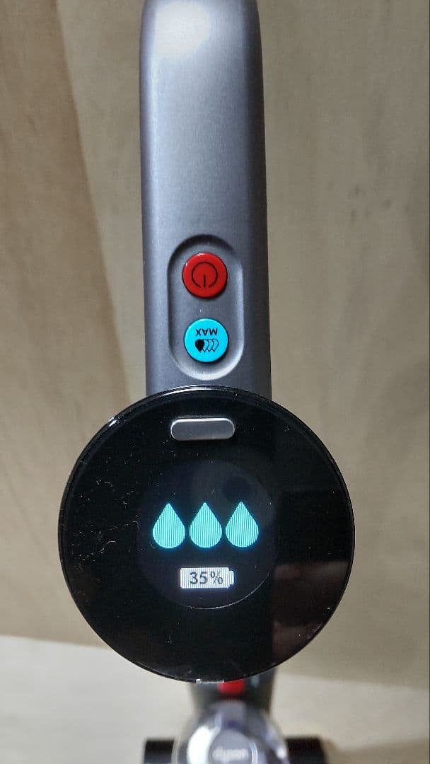 ダイソン Dyson ウォッシュ G1 wash g1 未使用品 充電器無し