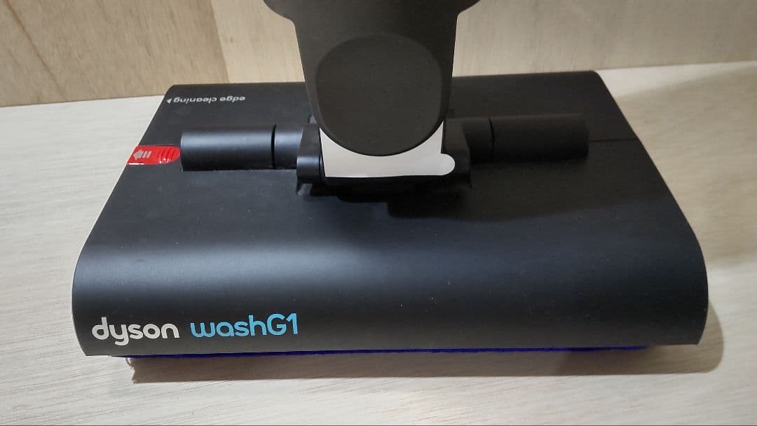 ダイソン Dyson ウォッシュ G1 wash g1 未使用品 充電器無し