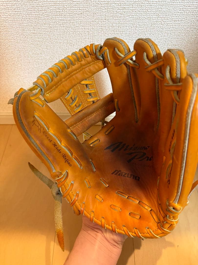 ミズノ　ミズノプロ　軟式　内野手用