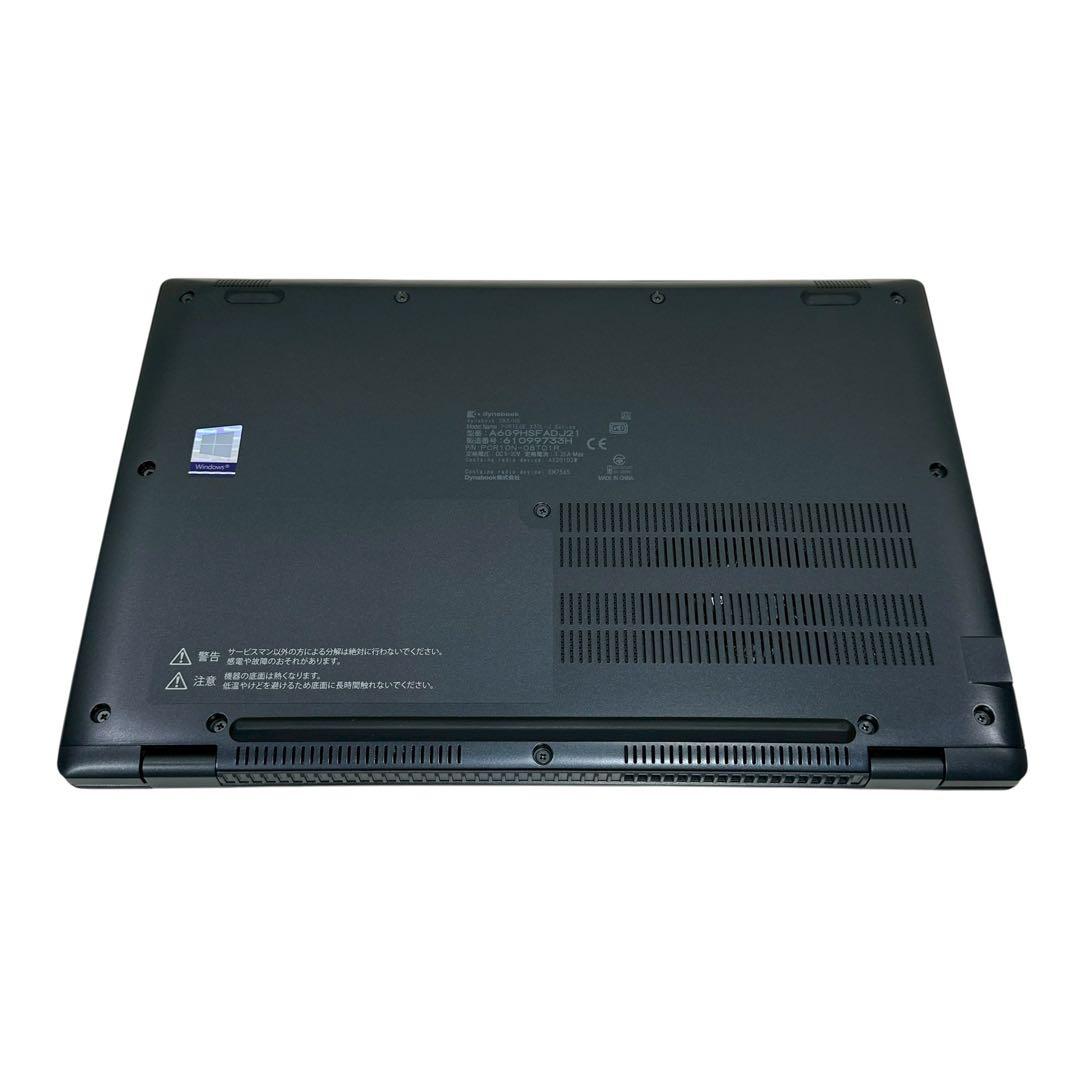 【極美品】東芝 i5 16G SSD256G タッチ ノートパソコン 794