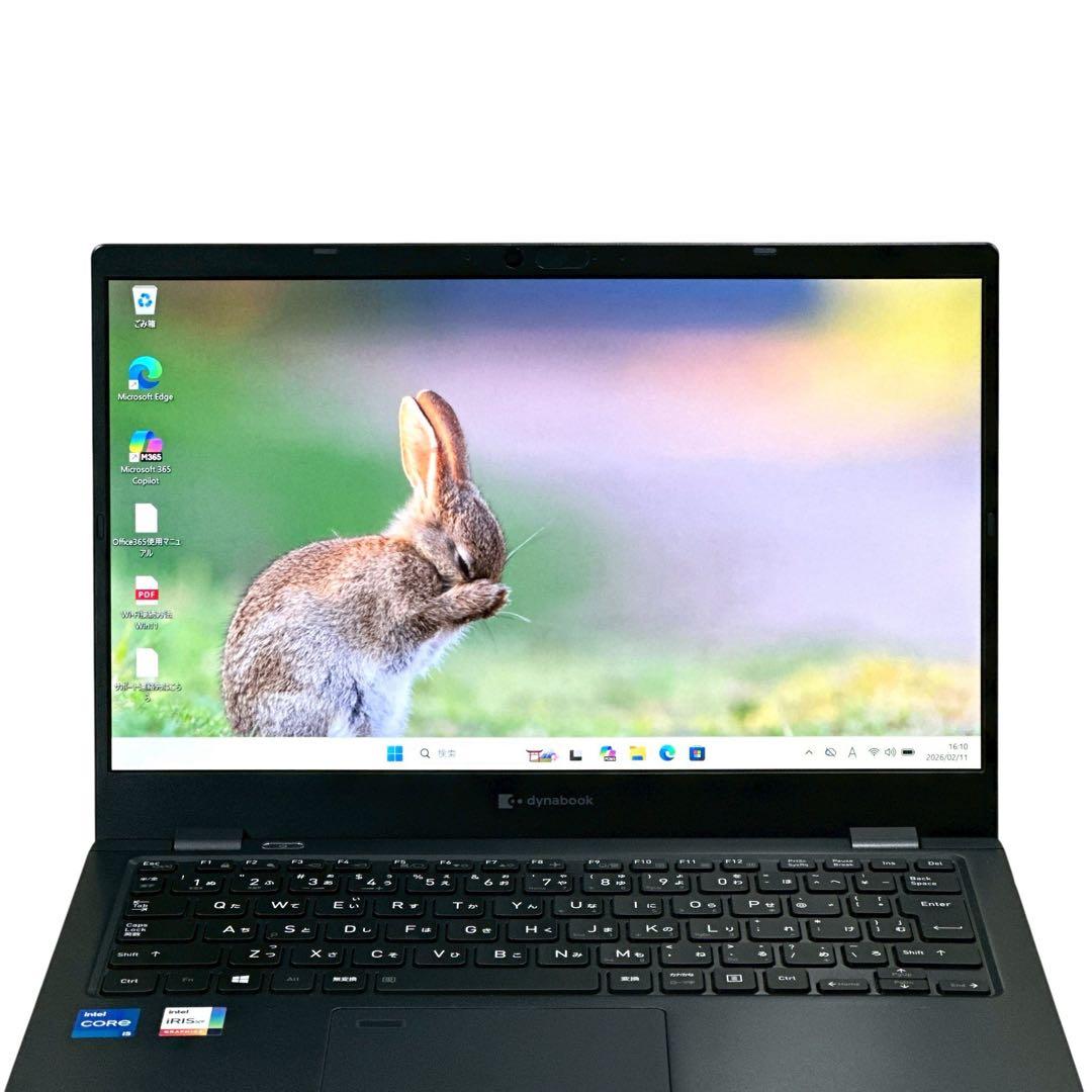 【極美品】東芝 i5 16G SSD256G タッチ ノートパソコン 794