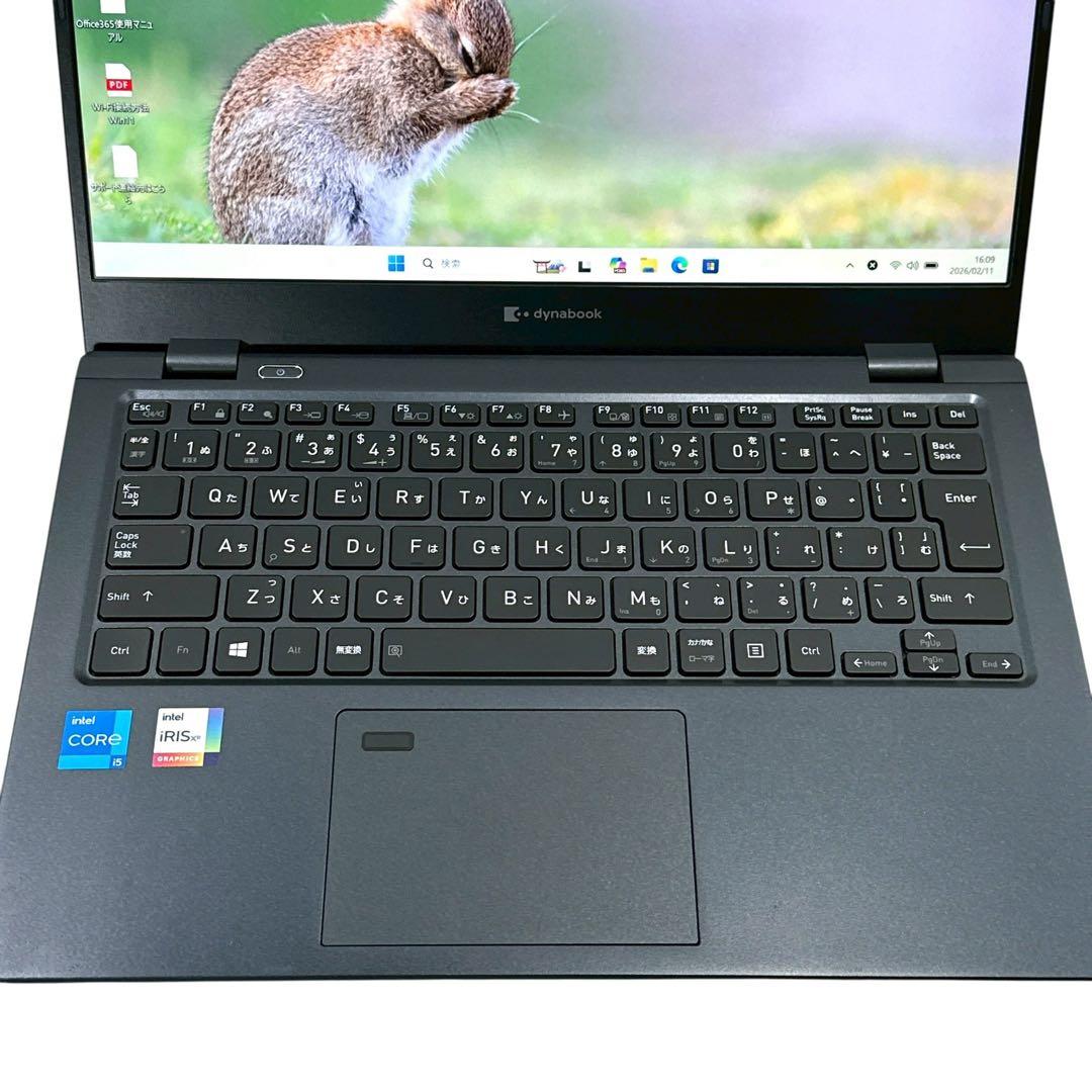 【極美品】東芝 i5 16G SSD256G タッチ ノートパソコン 794