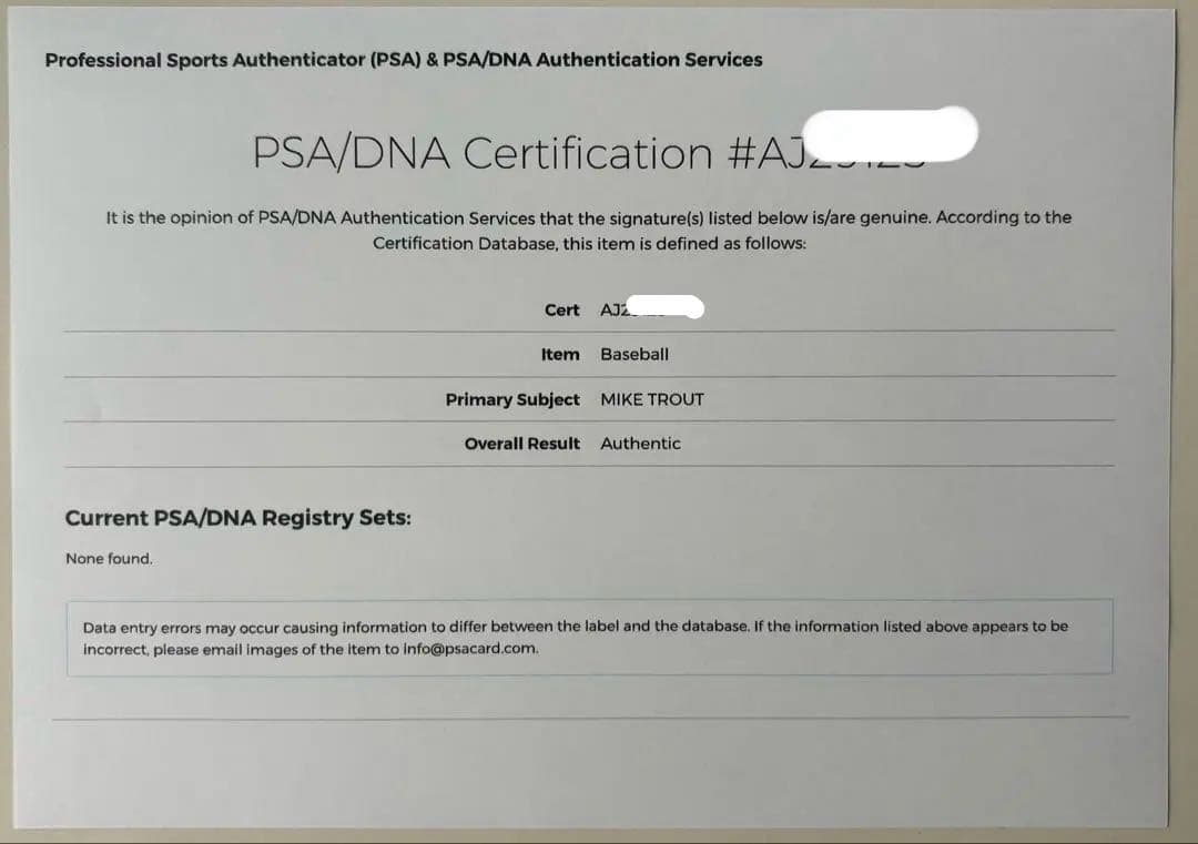 MLB マイクトラウト サインボール