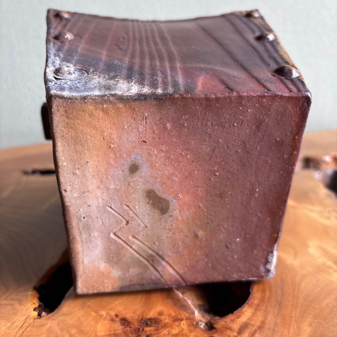 備前焼 松本頼明造 「鉤瓶花入」 共箱 花瓶 高さ17cm