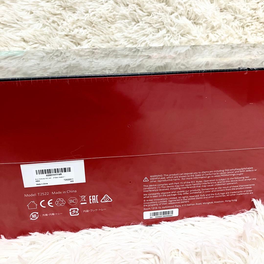 【新品未使用】アンカー ハンディ掃除機 H30高性能