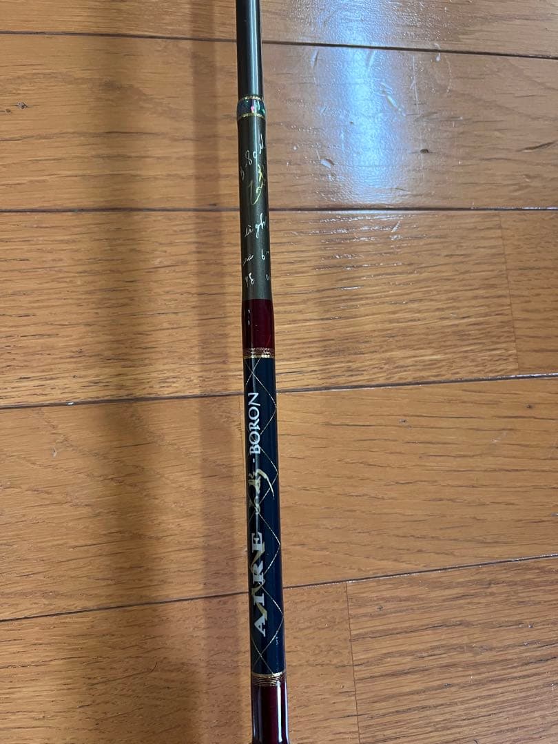 エムアイレ　正影ボロン　MB-80M