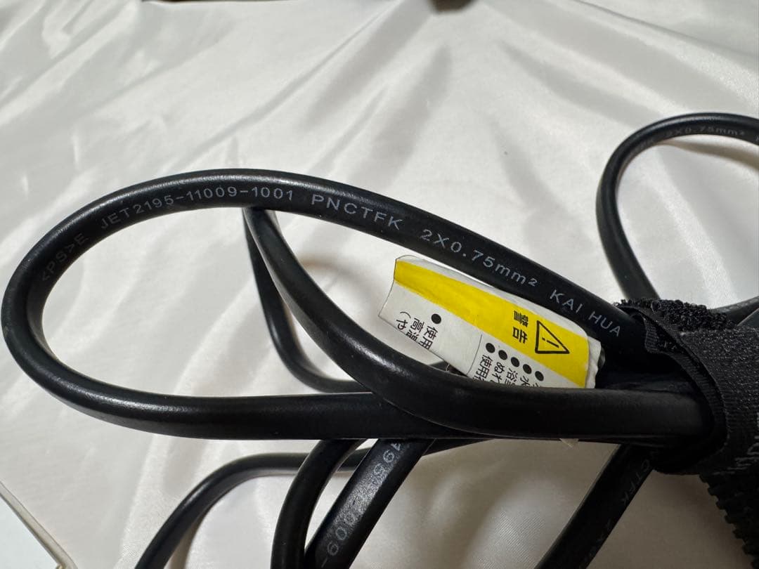 2/14まで特別価格☆リュミエリーナ ヘアビューロン 4D Plus カール