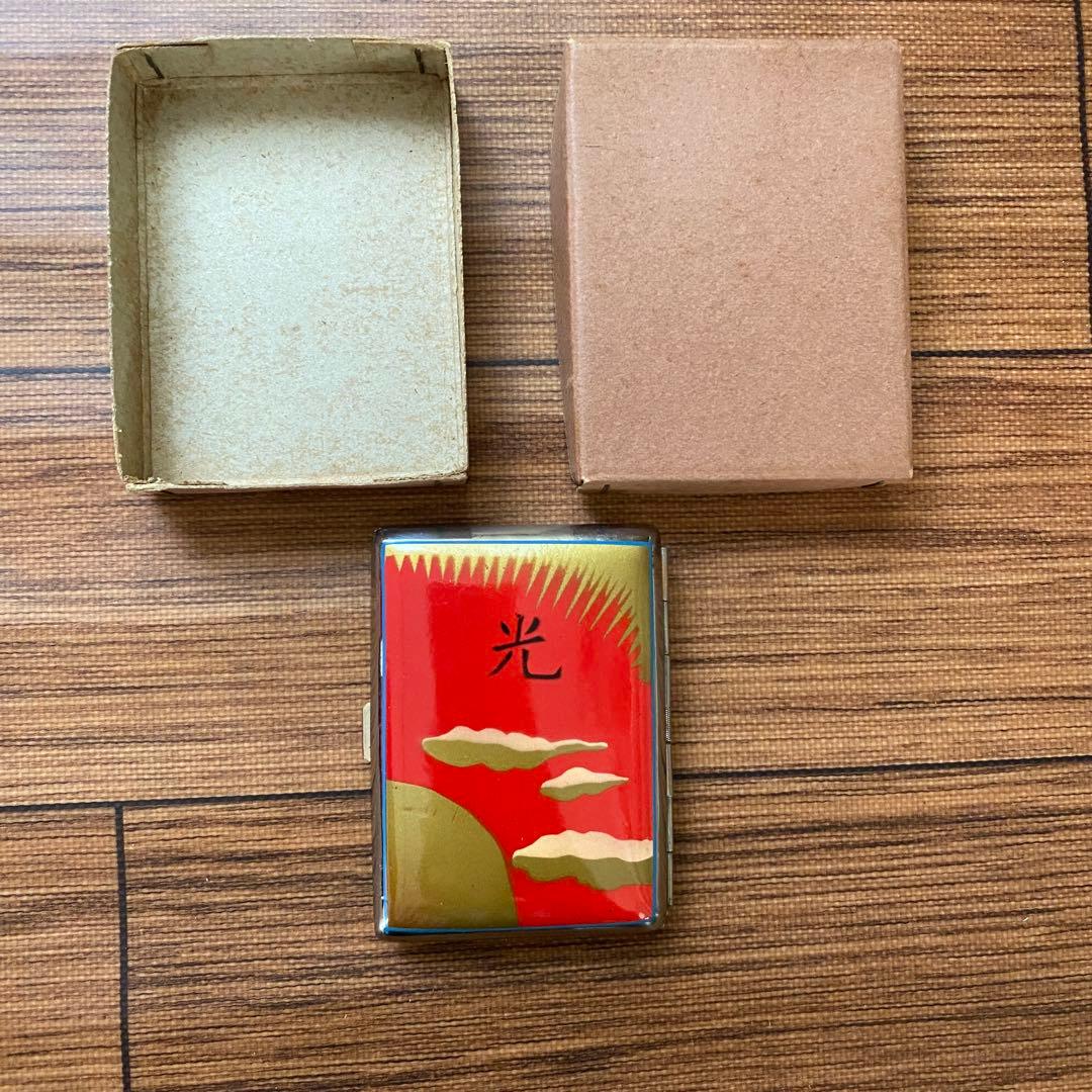希少 たばこ 「 光 」 シガレットケース 昭和レトロ たばこケース