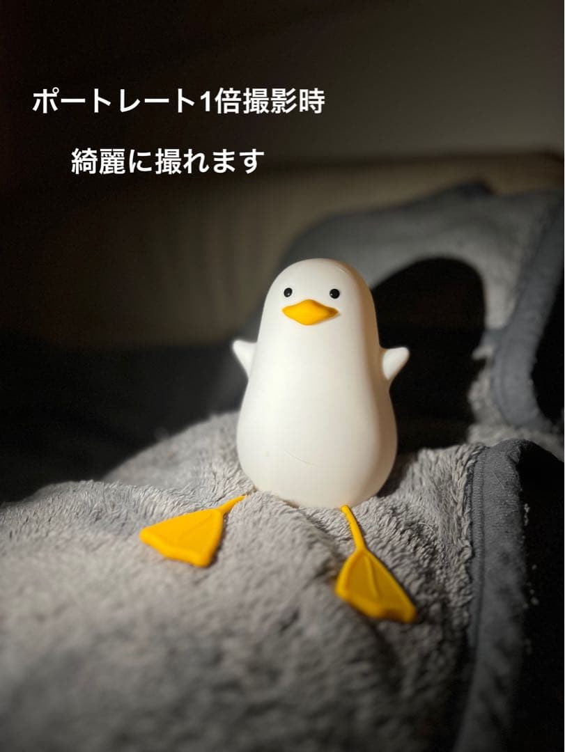 iPhone 13 Pro シルバー 256GB 本体