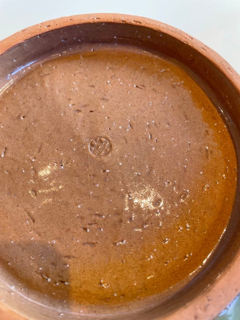 陶葊　陶あん　大鉢