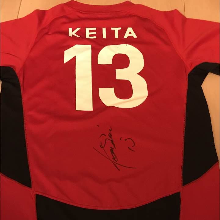 鈴木啓太サイン入りユニホーム