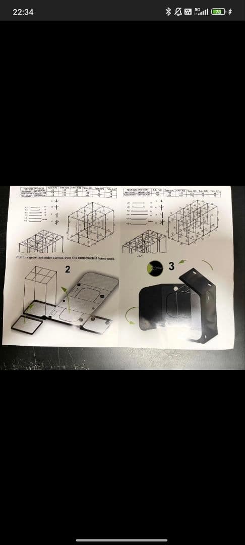 グロウテント　グロウボックス　室内用栽培ルーム 100×100×200cm