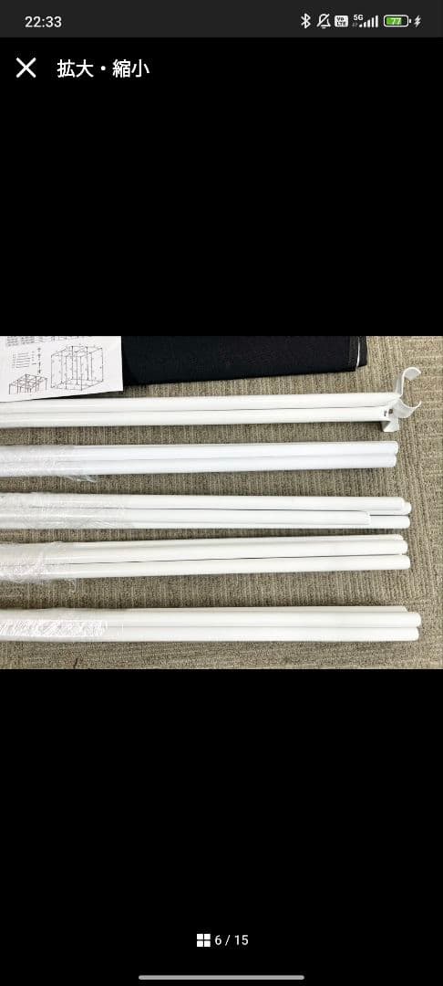 グロウテント　グロウボックス　室内用栽培ルーム 100×100×200cm