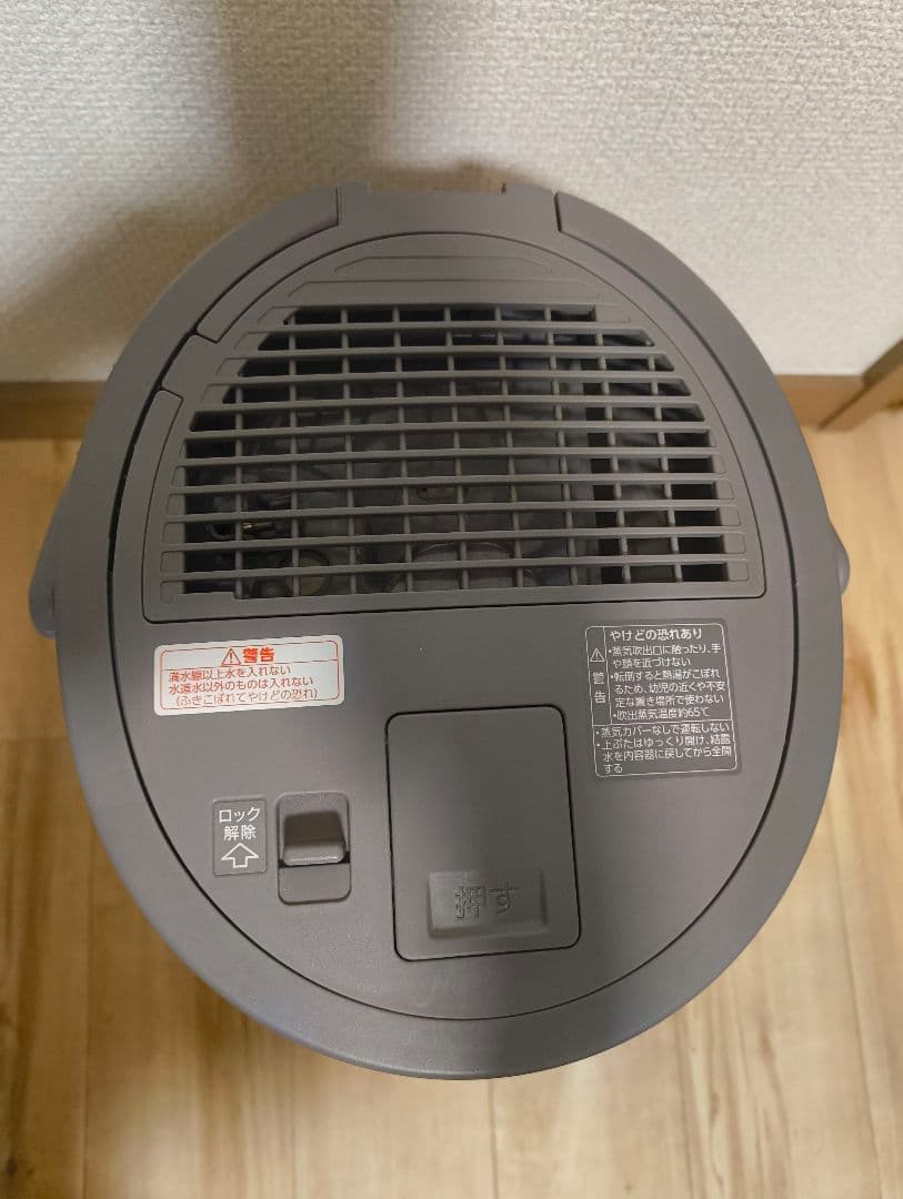 象印 EE-DC35型 スチーム加湿器 円筒形 ボタン式 2022年製造