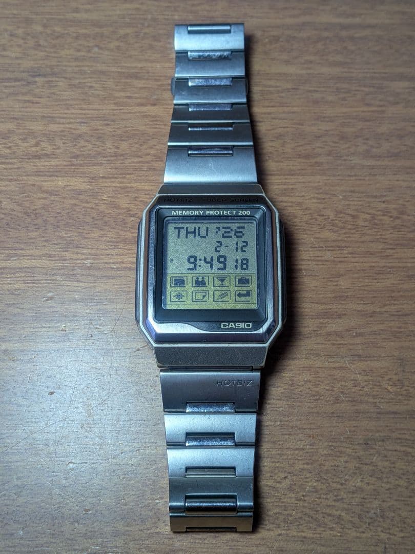 CASIO HOTBIZ VDB-2100 データバンク