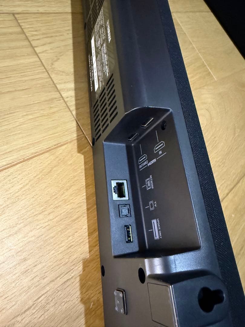 YAMAHA YAS-209 サブウーファー付サウンドバー