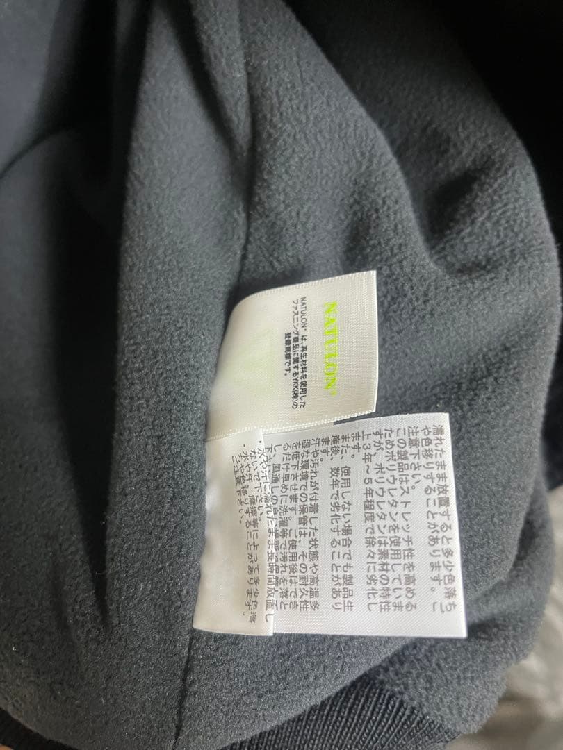 ジャケット・アウター THE NORTH FACE Compact Nomad Blouson