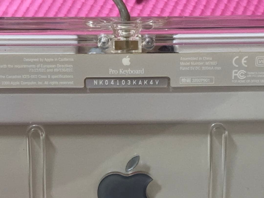 ⭐︎最大値下⭐︎【ジャンク品】Apple iMac ブルーダルメシアン