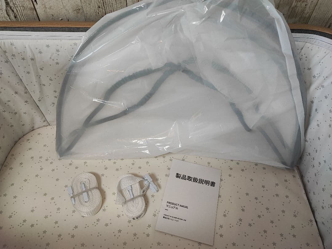 【美品 未使用シーツ付き】HZDMJ ベビーベッド グレー 収納バッグ付き