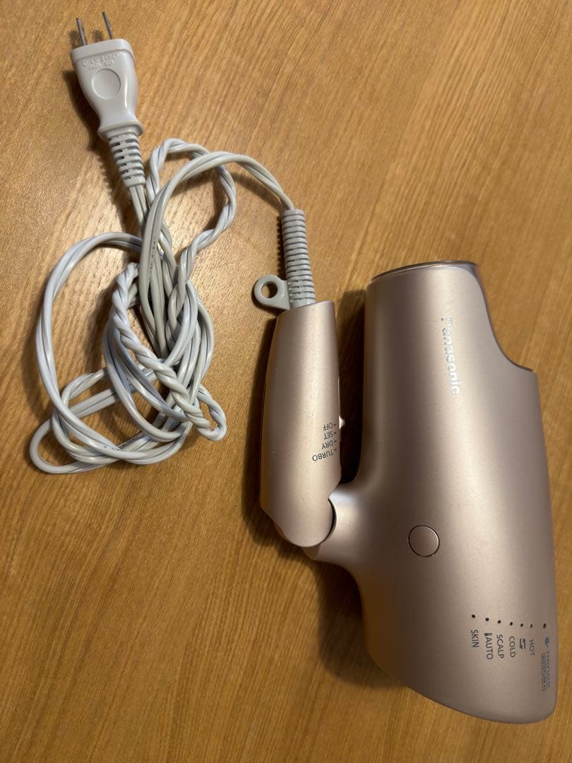 【本日限定】Panasonic EH-NA0G ヘアドライヤー